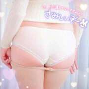 ヒメ日記 2025/09/23 16:04 投稿 ゆうり チューリップ福井別館