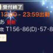 ヒメ日記 2024/08/12 22:04 投稿 みあ チューリップ福井別館