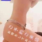 ヒメ日記 2025/09/08 16:54 投稿 ねね チューリップ福井別館