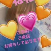 ヒメ日記 2025/10/30 10:30 投稿 ねね チューリップ福井別館