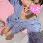 ヒメ日記 2025/11/20 09:34 投稿 ねね チューリップ福井別館