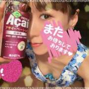 ヒメ日記 2025/11/23 03:34 投稿 ねね チューリップ福井別館