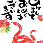 ヒメ日記 2025/01/01 07:55 投稿 あやめ チューリップ福井別館