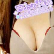 ヒメ日記 2025/01/18 19:13 投稿 このは チューリップ福井別館