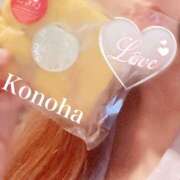 ヒメ日記 2025/05/05 20:54 投稿 このは チューリップ福井別館