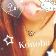 ヒメ日記 2025/07/24 11:54 投稿 このは チューリップ福井別館