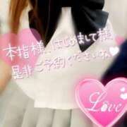 ヒメ日記 2025/08/12 20:49 投稿 このは チューリップ福井別館