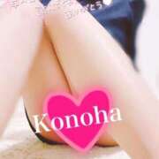 ヒメ日記 2025/08/16 19:04 投稿 このは チューリップ福井別館