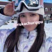 ヒメ日記 2025/01/28 21:14 投稿 るか チューリップ福井本館