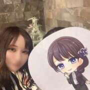 ヒメ日記 2025/02/13 12:07 投稿 るか チューリップ福井本館