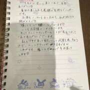 ヒメ日記 2025/10/23 17:42 投稿 るか チューリップ福井本館