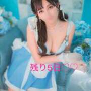 ヒメ日記 2025/10/23 21:24 投稿 るか チューリップ福井本館