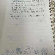 ヒメ日記 2025/10/25 12:06 投稿 るか チューリップ福井本館