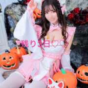 ヒメ日記 2025/10/25 22:10 投稿 るか チューリップ福井本館