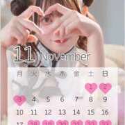 ヒメ日記 2025/10/27 18:12 投稿 るか チューリップ福井本館