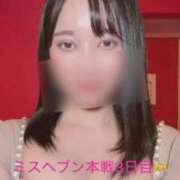 ヒメ日記 2025/11/20 13:14 投稿 るか チューリップ福井本館