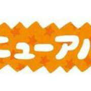 ヒメ日記 2023/10/10 21:00 投稿 サツキ チューリップ福井本館