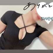 ヒメ日記 2025/04/04 16:23 投稿 りか Sweet～crea～