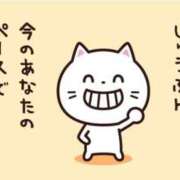 ヒメ日記 2025/07/02 16:33 投稿 りか Sweet～crea～