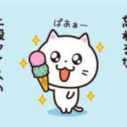 ヒメ日記 2025/08/29 15:13 投稿 りか Sweet～crea～