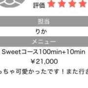 ヒメ日記 2026/03/11 12:43 投稿 りか Sweet～crea～