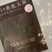 ヒメ日記 2026/08/03 14:53 投稿 りか Sweet～crea～