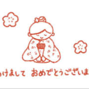 ヒメ日記 2025/01/10 10:25 投稿 れいか【梅田堂山女学院】 梅田堂山女学院