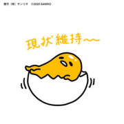 ヒメ日記 2025/07/17 11:39 投稿 れいか【梅田堂山女学院】 梅田堂山女学院