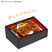 ヒメ日記 2025/07/20 11:18 投稿 れいか【梅田堂山女学院】 梅田堂山女学院