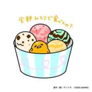 れいか【梅田堂山女学院】 ♡♡ 梅田堂山女学院