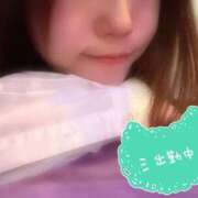 ヒメ日記 2025/02/18 08:34 投稿 つきみ アラビアンナイト