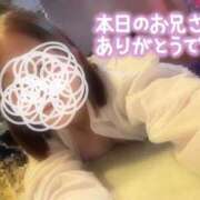 ヒメ日記 2025/05/02 01:29 投稿 つきみ アラビアンナイト