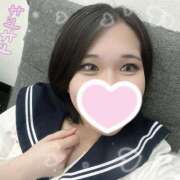 ヒメ日記 2025/01/28 16:34 投稿 いずみ ホワイトハウス