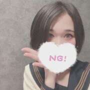 ヒメ日記 2025/01/31 00:10 投稿 いずみ ホワイトハウス