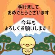 ヒメ日記 2025/01/01 11:43 投稿 つぼね ホワイトハウス