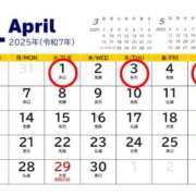 ヒメ日記 2025/03/10 21:00 投稿 つぼね ホワイトハウス