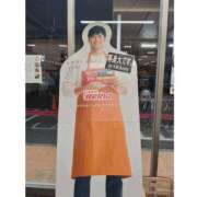 ヒメ日記 2025/05/01 11:46 投稿 つぼね ホワイトハウス