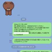 ヒメ日記 2025/07/10 13:20 投稿 つぼね ホワイトハウス