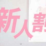 ヒメ日記 2025/08/19 11:30 投稿 つぼね ホワイトハウス