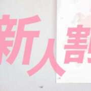 ヒメ日記 2025/08/21 11:30 投稿 つぼね ホワイトハウス