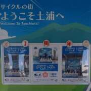 つぼね 出勤しました ホワイトハウス