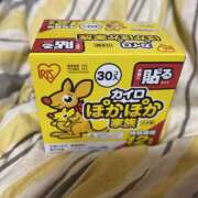 ヒメ日記 2024/12/15 22:46 投稿 ヒトミ Club 妻