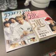 ヒメ日記 2024/12/22 17:57 投稿 ヒトミ Club 妻