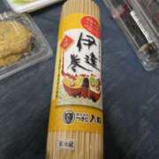 ヒメ日記 2025/01/03 23:58 投稿 ヒトミ Club 妻