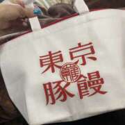 ヒメ日記 2025/02/22 22:11 投稿 ヒトミ Club 妻