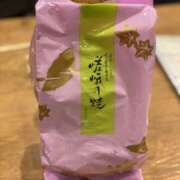 ヒメ日記 2025/09/11 20:20 投稿 ヒトミ Club 妻