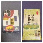 ヒメ日記 2025/09/27 20:07 投稿 ヒトミ Club 妻