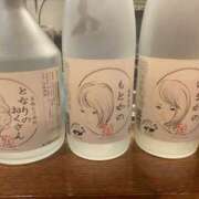 ヒメ日記 2025/10/25 20:55 投稿 ヒトミ Club 妻