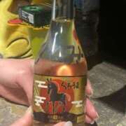 ヒメ日記 2026/02/15 22:12 投稿 ヒトミ Club 妻