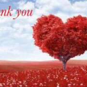 ヒメ日記 2024/12/13 15:46 投稿 朝比奈京子 五十路マダム静岡店（カサブランカG）